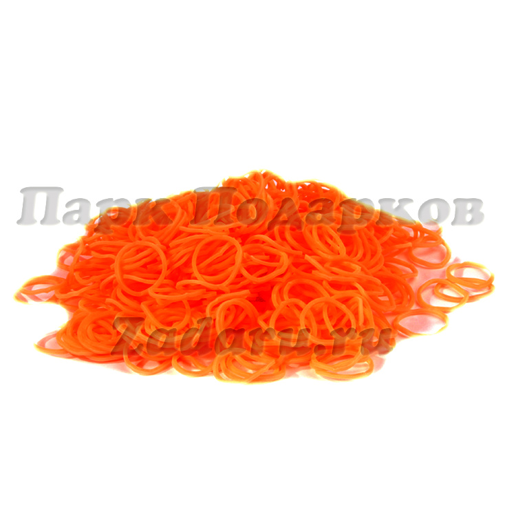 Резиночки для плетения браслетов Оранжевые Loom Bands (600+)