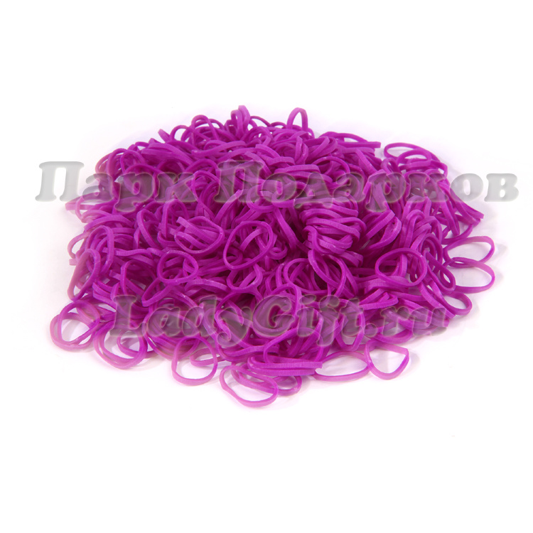 Резиночки для плетения браслетов Т. Фиолетовый Loom Bands (600+)